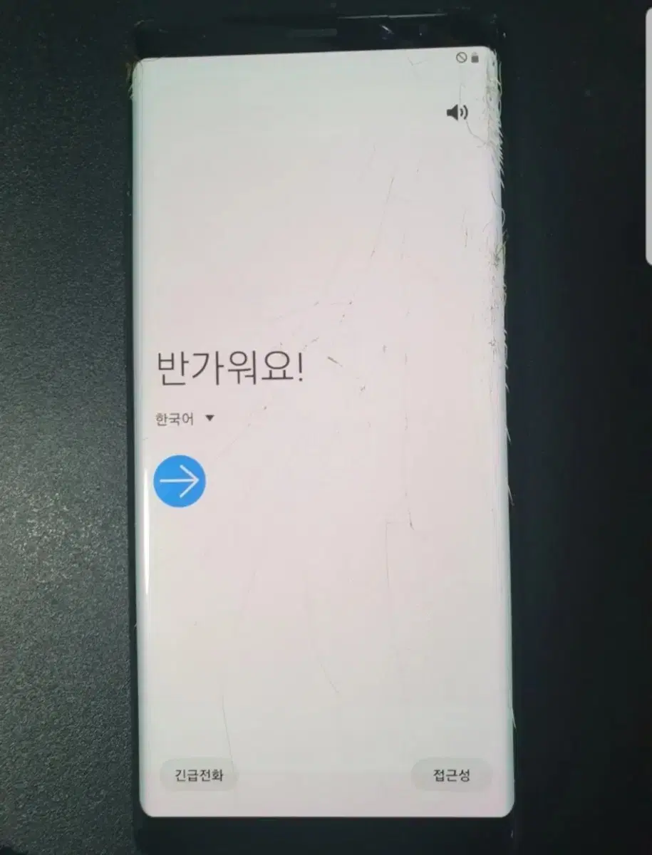 대구직거래)노트8 256기가 액정파손